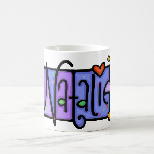 NATALIEの手塗りの名前をカスタムする コーヒーマグカップ (中央)