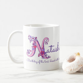 Natashaの一流の意味名前入りなNモノグラムのマグ コーヒーマグカップ