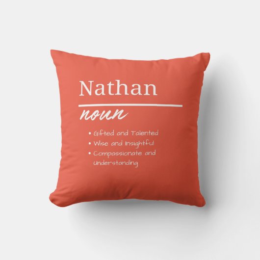 Nathan、Boy Personalized Name Definition クッション (正面)