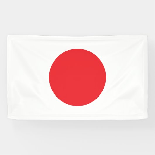 National Flag of Japan - Rectangle Wall Banner 横断幕 (横)