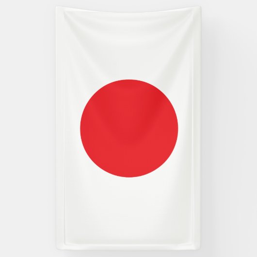 National Flag of Japan - Rectangle Wall Banner 横断幕 (縦)