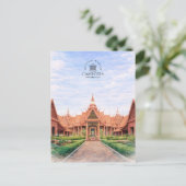 National Museum of Cambodia | Phnom Penh, Elegant ポストカード (スタンド正面)