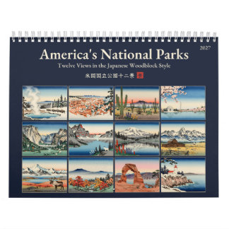 National Parks 2027 Japanese Woodblock Print Art カレンダー