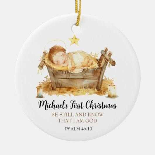 Nativity Bible Verse Baby's First Christmas セラミックオーナメント (正面)