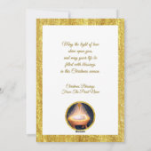 Nativity Carol Service Christmas Invitation シーズンカード (裏面)