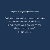 Nativity Christmas Card – No Room in the Inn  カード