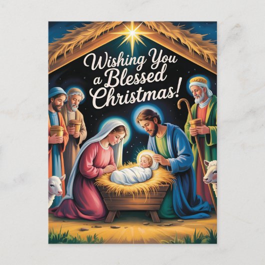 Nativity Scene Christmas Greeting ポストカード (正面)