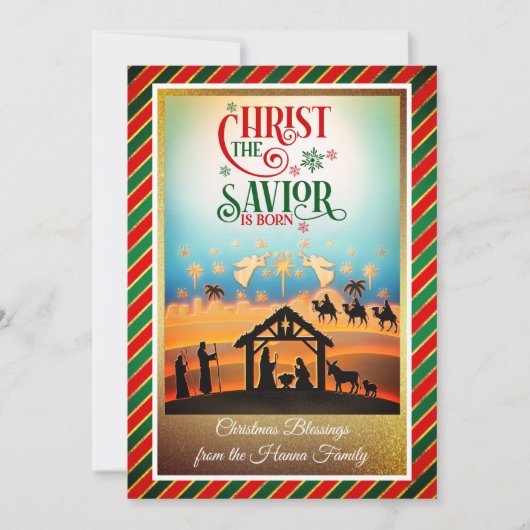 Nativity Scene "Merry Christmas & Happy New Year" シーズンカード (正面)