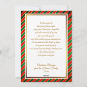 Nativity Scene "Merry Christmas & Happy New Year" シーズンカード (裏面)