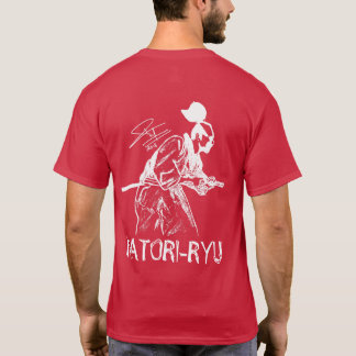 Natori-ryu: 署名シリーズ、Pawan Giri (白い) Tシャツ