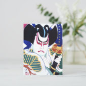 Natori Shunsenの名取春仙による日本人のKabuki俳優の芸術 ポストカード (スタンド正面)