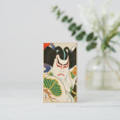 Natori Shunsen Bando Hikosaburo 36 Kabuki 名刺 (スタンド正面)