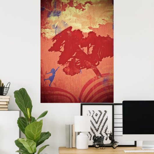 nature ポスター (ホームオフィス)