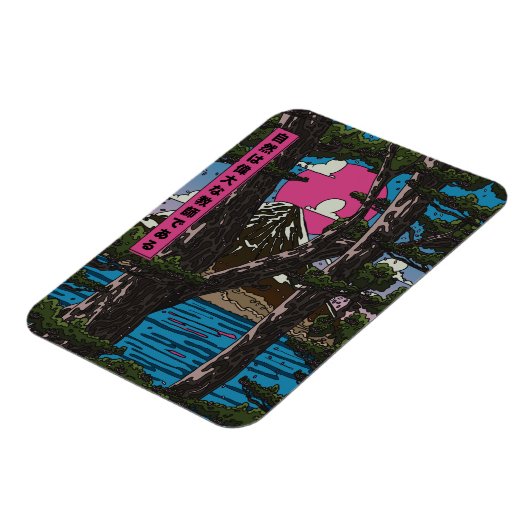 Nature is a great teacher マグネット (左側)