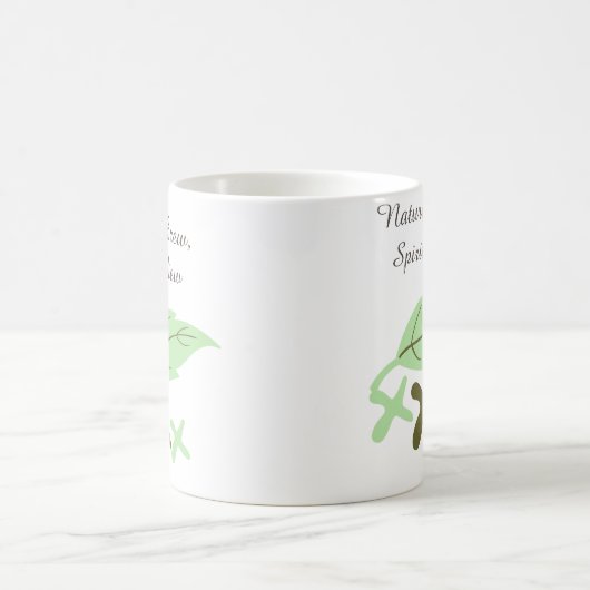 "Nature's Brew, Spirit's View" Personalized Leaf  コーヒーマグカップ (中央)