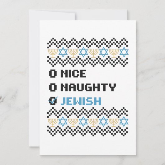 Naughty Nice Jewish Santa Christmas Ugly Sweater サンキューカード (正面)