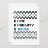 Naughty Nice Jewish Santa Christmas Ugly Sweater サンキューカード (正面/裏面)