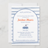 Nautical Coastal Blue Boat Stripe Baby Boy Aqiqah 招待状 (正面)