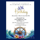 Nautical Sailing Wheel 60th Birthday 招待状