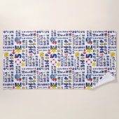 Nautical Typography   ビーチタオル (正面)