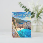 Navagio Beach (Shipwreck) Greece ポストカード (スタンド正面)