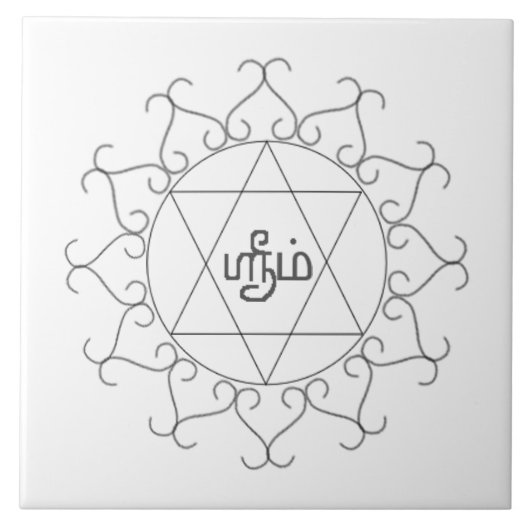 Navagraha-Kolam_Friday タイル (正面)