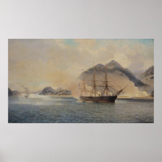 Naval Battle of the Strait of Shimonoseki ポスター (正面)