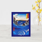 Navaro Rapids Hiroshige Japanese Fine Art カード (黄色い花)