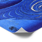 Navaro Rapids Hiroshige Japanese Fine Art ポスター (角)