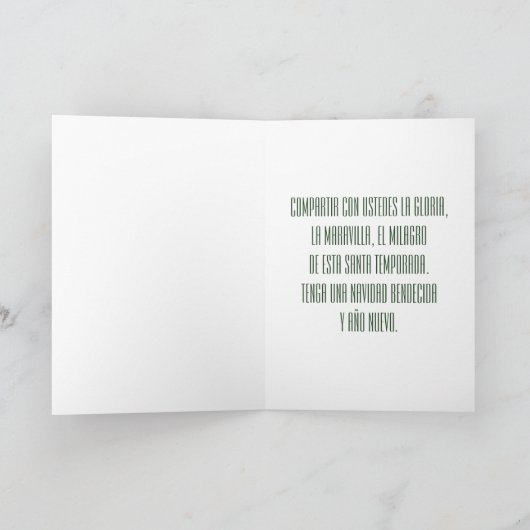 Navidad恵み シーズンカード (内部)
