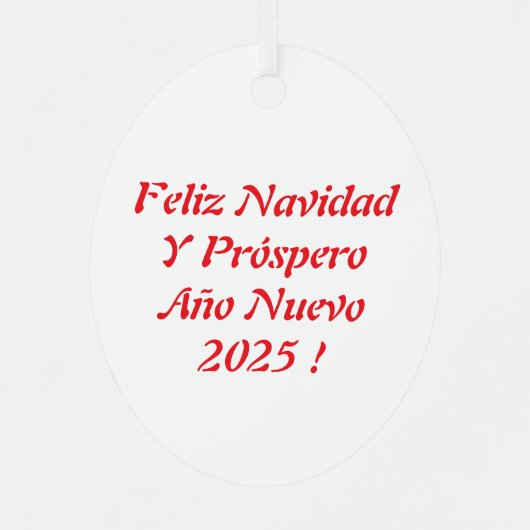 Navidad 1 - 001 メタルオーナメント (裏面)