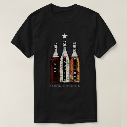 Navidad Boricua Puerto Rico 伝統的 Drinks Tシャツ (デザイン正面)