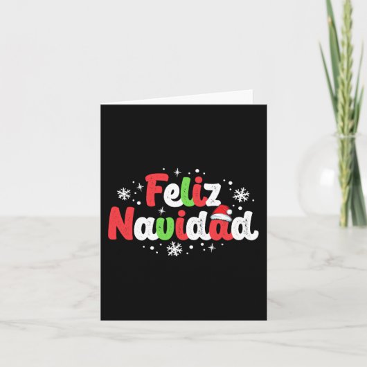Navidad Matching家族スペインのクリスマスメキシコ カード (正面)