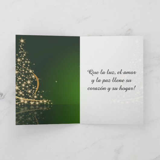 navidenyo verde con arbol de navidの動機。 カード (内部)