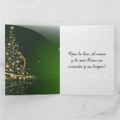 navidenyo verde con arbol de navidの動機。V2.0 カード (内部)