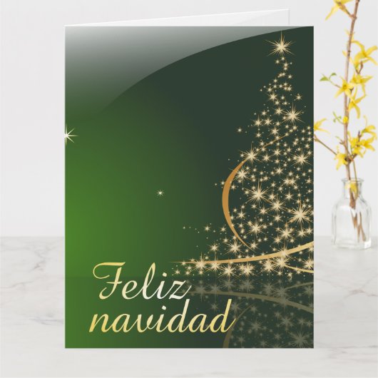 navidenyo verde con arbol de navidの動機。V2.0 カード (黄色い花)