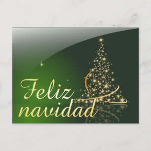 navidenyo verde con arbol de navidの動機。V2.0 シーズンポストカード