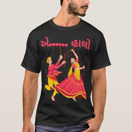 Navratri Shakti：献身的なダンス Tシャツ (正面)