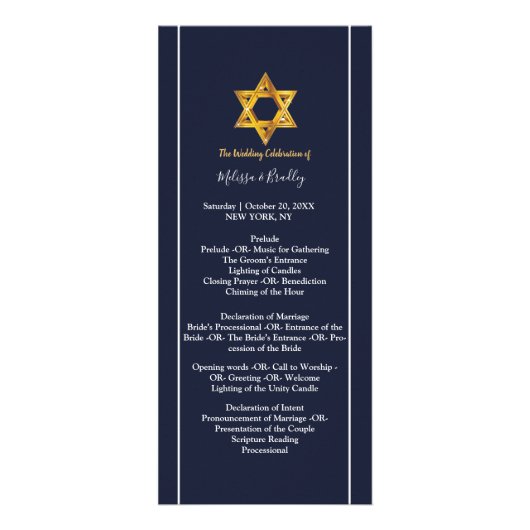 Navy and Golden Star of Davidセレモニープログラム ラックカード (正面)
