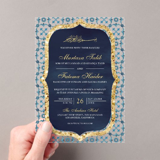 Navy Blue and Gold Moroccan Tile Islamic Wedding アクリル招待状 (インサイチュ (ポータブル))