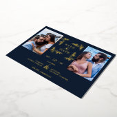 Navy Blue Chic Trendy Collage Wedding 2 Photos 箔招待状 (回転した状態)