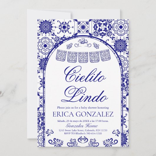 Navy Blue Cielito Lindo Papel Picado Baby Shower 招待状 (正面)