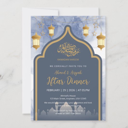 Navy Blue Ink & Gold Frame Iftar Invitation 招待状 (正面)