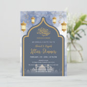 Navy Blue Ink & Gold Frame Iftar Invitation 招待状 (スタンド正面)
