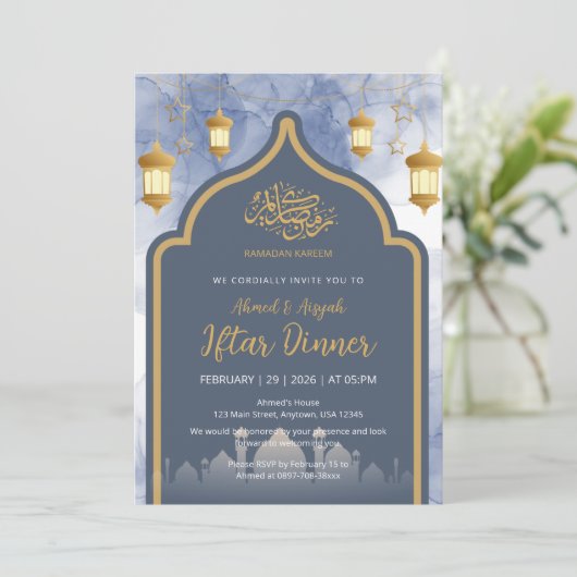 Navy Blue Ink & Gold Frame Iftar Invitation 招待状 (スタンド正面)