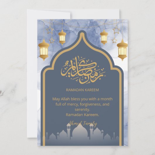 Navy Blue Ink & Gold Frame Iftar Invitation 招待状 (裏面)