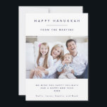 Navy Blue Minimalism | Simple Hanukkah Photo シーズンカード<br><div class="desc">These modern,  elegant Happy Hanukkah holiday photo cards feature simple navy blue text on a clean,  white background. A classy look that is perfect to send greetings to either friends and family or corporate,  professional business contacts!</div>