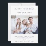 Navy Blue Minimalism | Simple Hanukkah Photo シーズンカード<br><div class="desc">These modern,  elegant Happy Hanukkah holiday photo cards feature simple navy blue text on a clean,  white background. A classy look that is perfect to send greetings to either friends and family or corporate,  professional business contacts!</div>