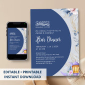 Navy Blue Night Sky Ramadan Iftar Dinner 招待状