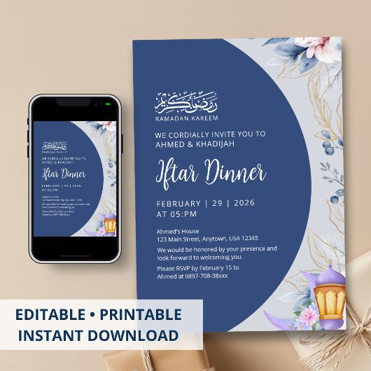Navy Blue Night Sky Ramadan Iftar Dinner 招待状